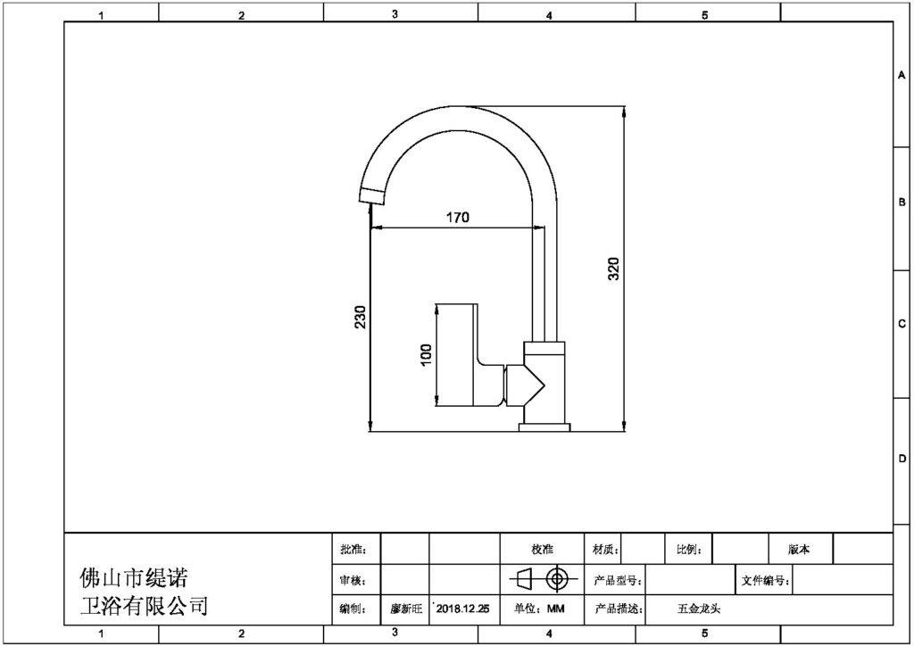 TWC0224-pdf-1024x724